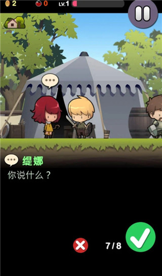 勇敢的约翰 完整版 勇敢的约翰 完整版