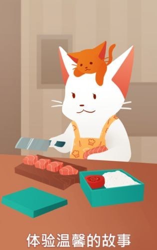 内饭盒