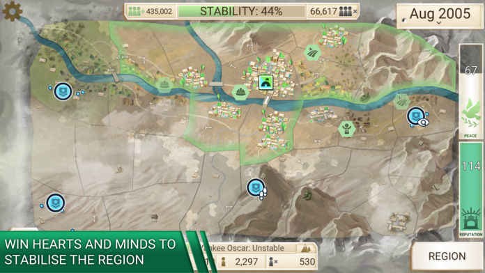 反叛公司 手机版