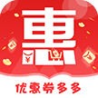 惠万家