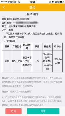 一帮爸爸