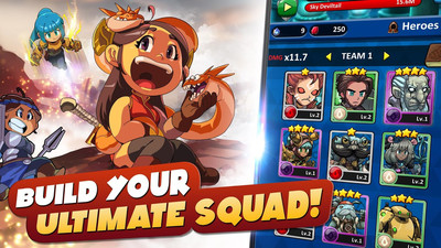 不安分的掠夺者 不安分的掠夺者