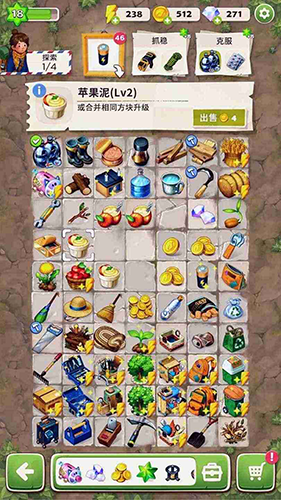 求生merge生存之地 免广告