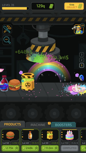 液压机工厂 手机版