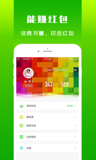 easyred2浅红2