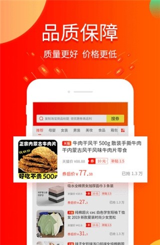 包小省