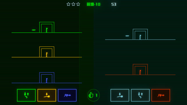脑裂：左右互博术
