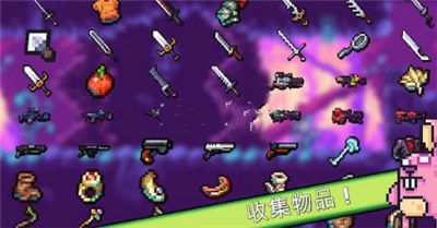 形而上学手游版