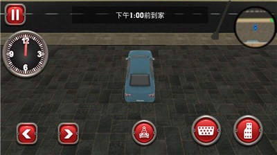 我的孩子