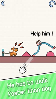 行走大师2 行走大师2