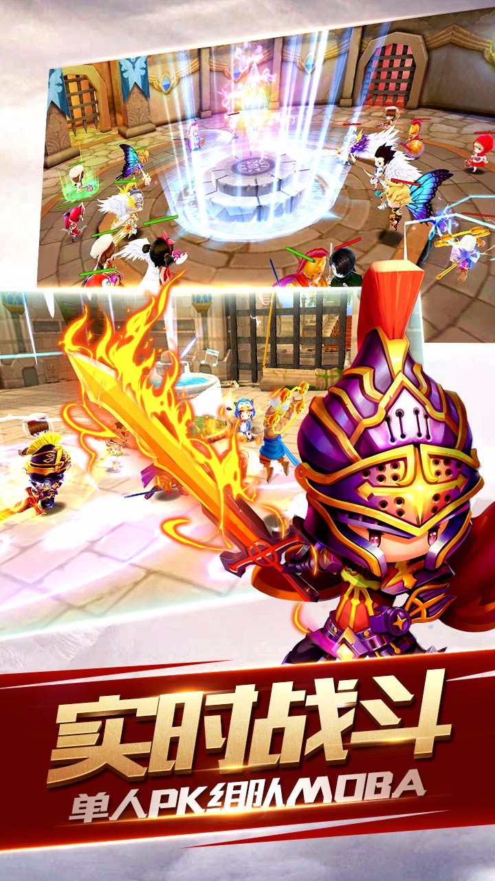 魔法射手