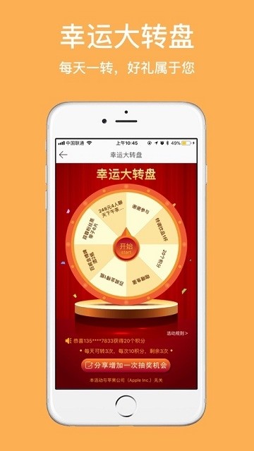 西贡码头