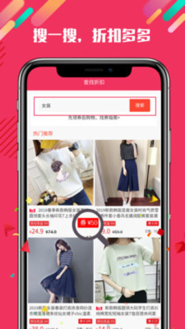 眷享生活