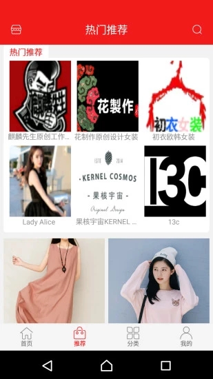 必购商城
