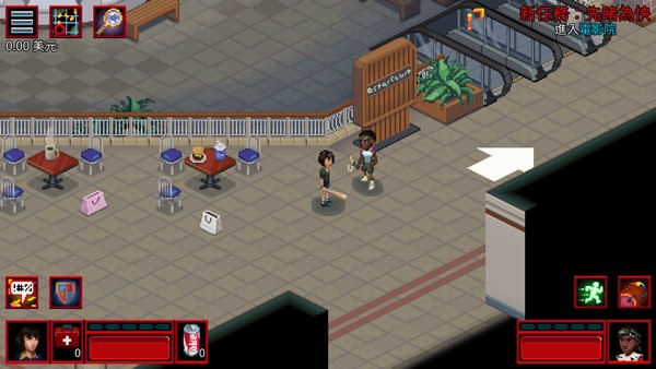 怪奇物语3 安卓移植版