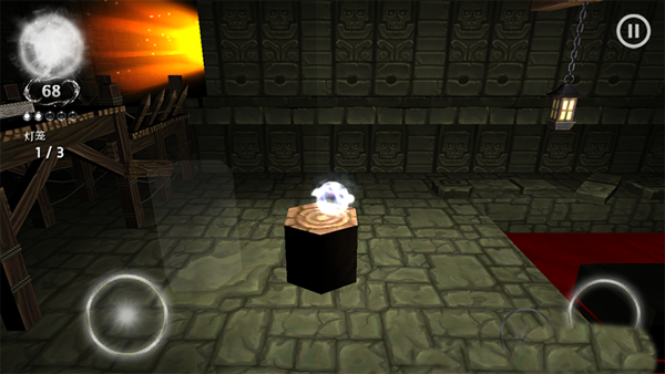 光之使徒 光之使徒