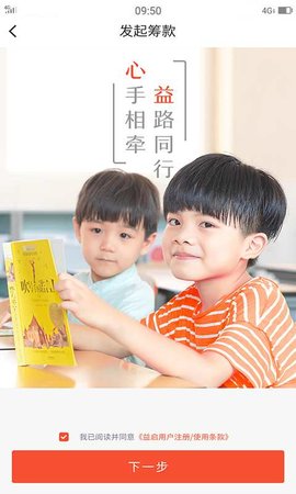 一企