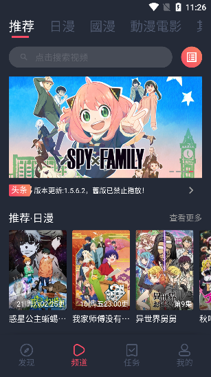 囧次元