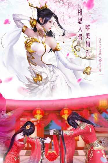 剑指云天