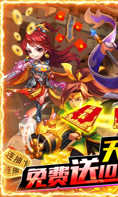 武缘BT（送GM爆充值）