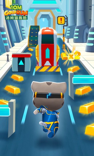 汤姆猫跑酷下载
