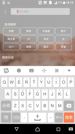 必购商城