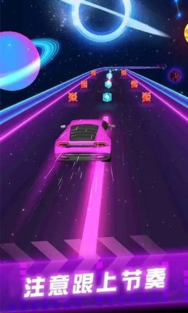 超级赛车手 安卓版 超级赛车手 安卓版