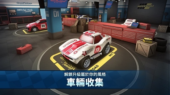 迷你赛车2