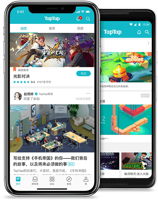 猫画家 最新版