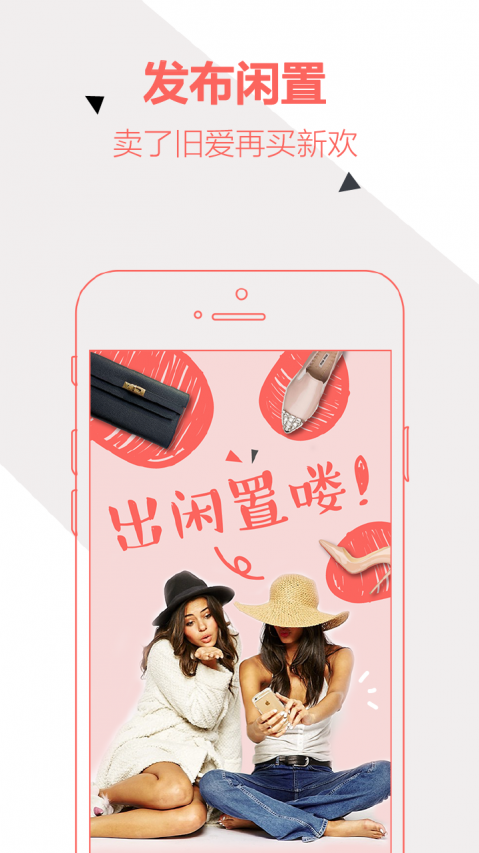 静心上门按摩