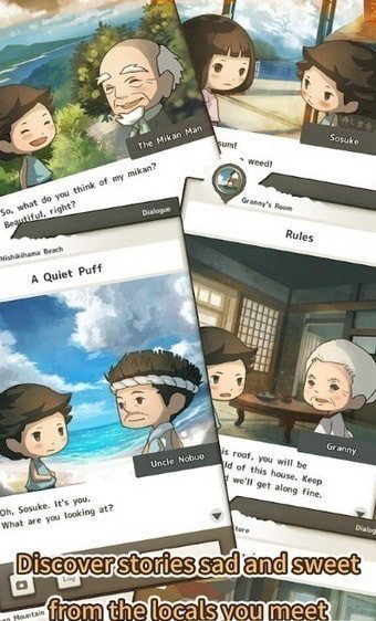 夏日回忆安卓版