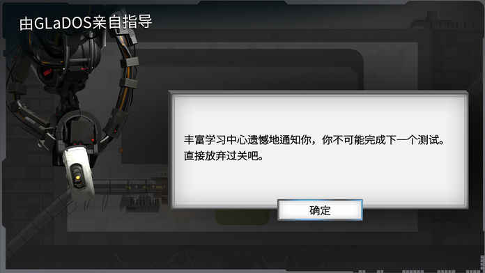 桥梁建造者工作室最新版