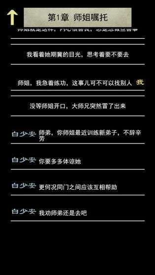 沧云