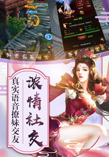 武林争霸(战法高爆版)