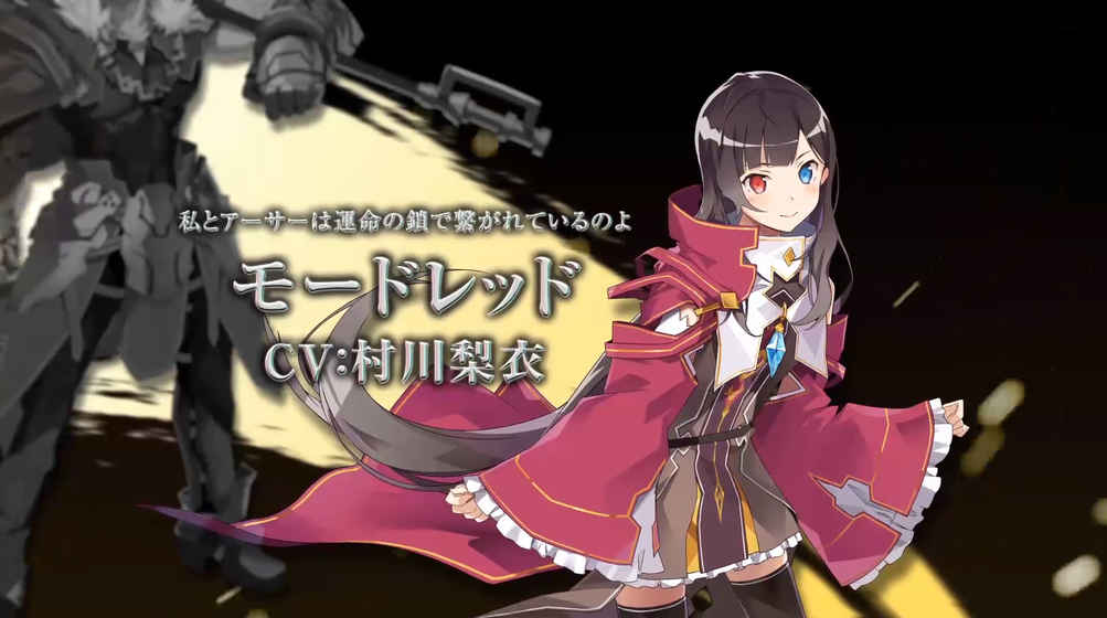 交響性ＭＡ