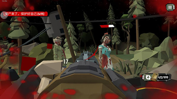 行走的僵尸2 最新版