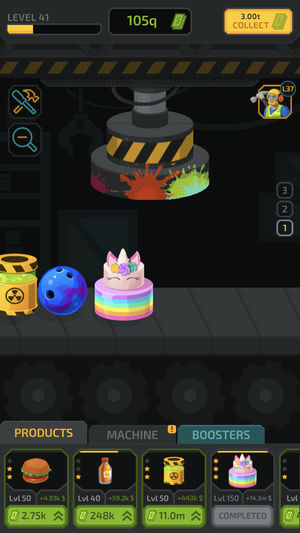 液压机工厂 手机版