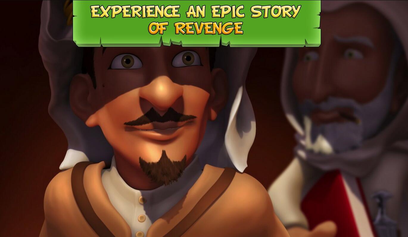 贝都因的敌人 贝都因的敌人