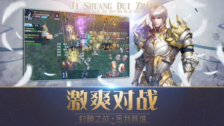 巨龙之戒BT（新春GM爆充值）