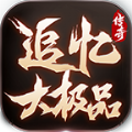 自由之光