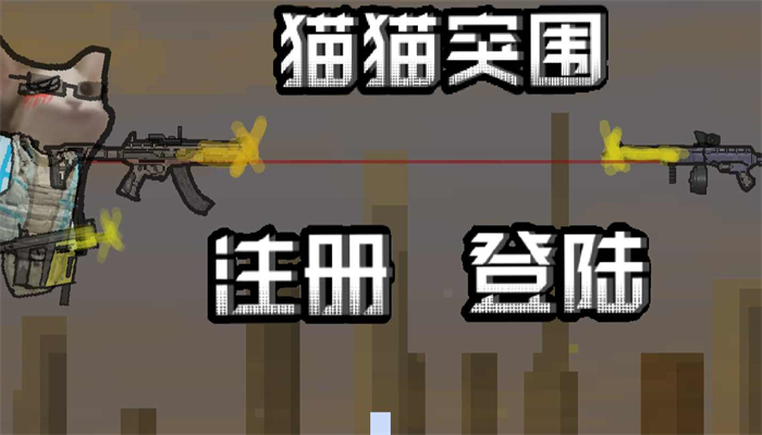 创游世界无限g币版2025 创游世界无限g币版2025