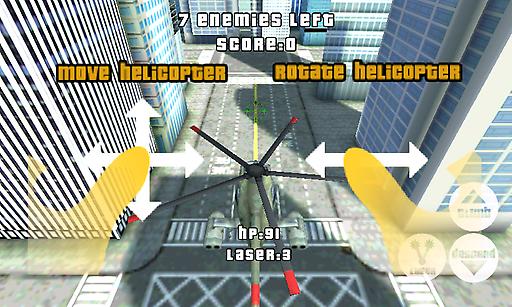 阿帕奇大战坦克 最新版