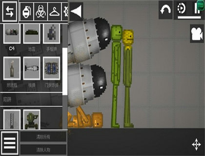 甜瓜游乐场16.0版本中文7723