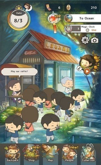 夏日回忆安卓版