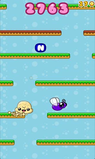 是男人就坚持到底