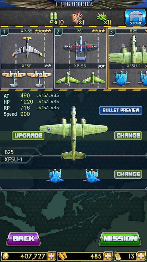 二战神鹰2太平洋1942 二战神鹰2太平洋1942
