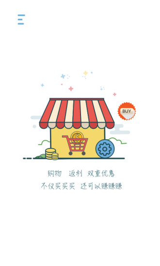 顾家捕手