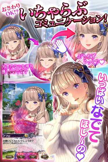 ブイラン