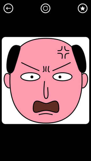 愤怒的大叔 原版