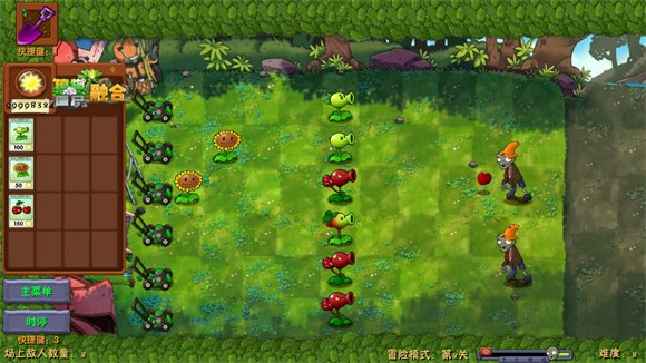 植物大战僵尸2天空之城最新版